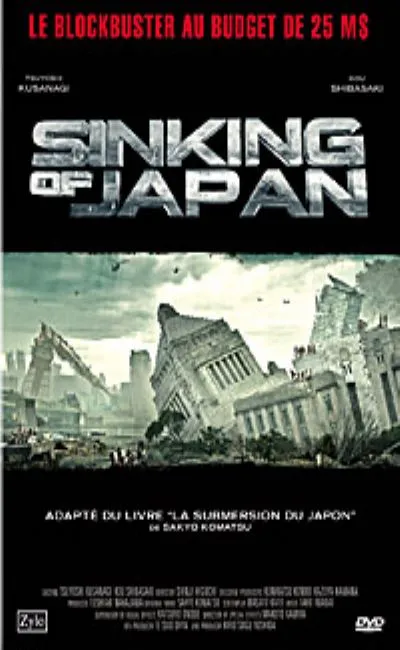 Sinking of Japan (2011)