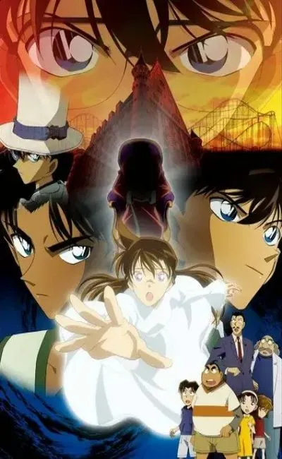 Détective Conan : Le Requiem des détectives