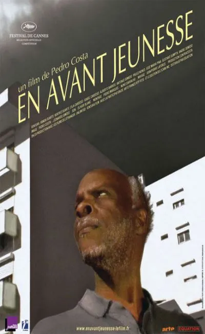 En avant jeunesse (2008)