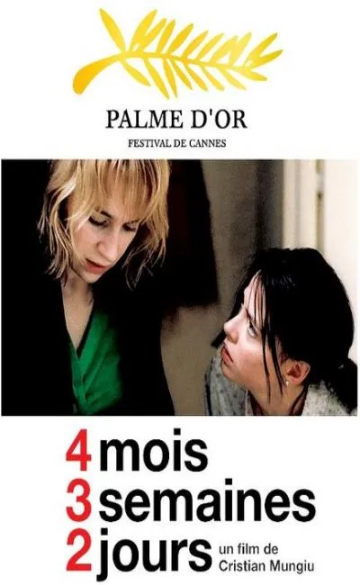 4 mois 3 semaines 2 jours (2007)