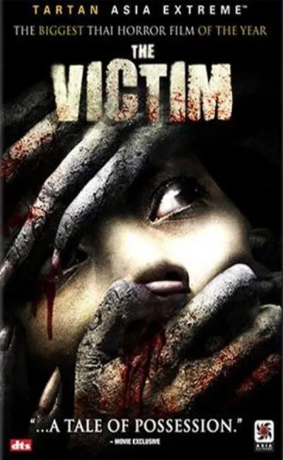 La victime (2009)