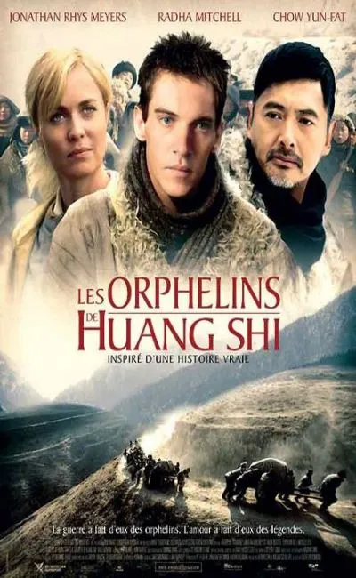 Les orphelins de Huang Shi