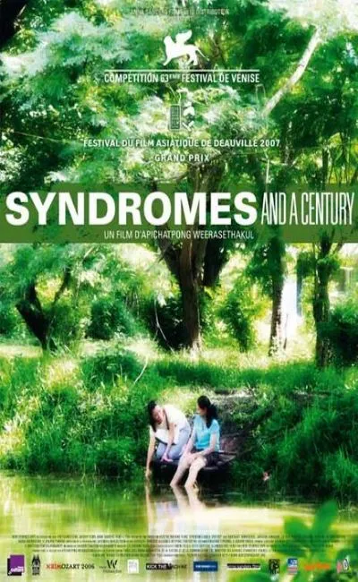 Syndromes and a century (2007)