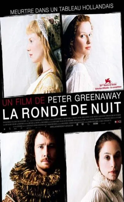 La ronde de nuit (2008)