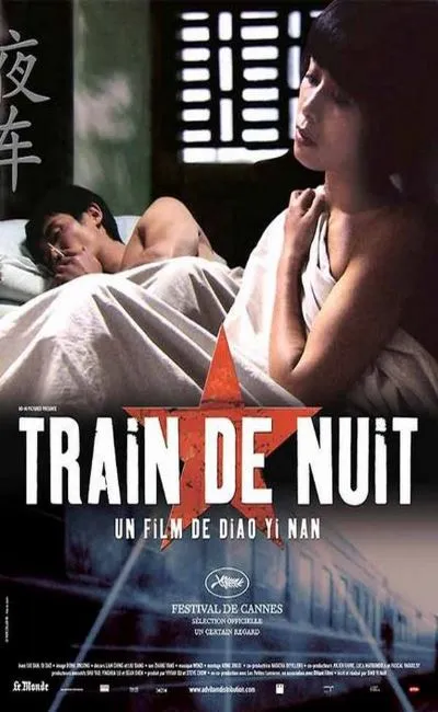 Train de nuit (2008)