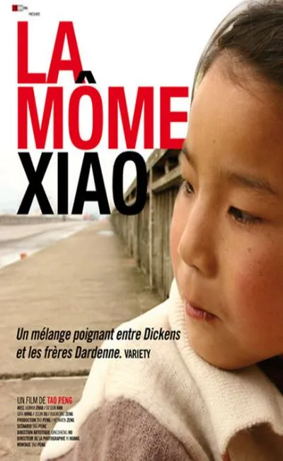 La môme Xiao (2008)