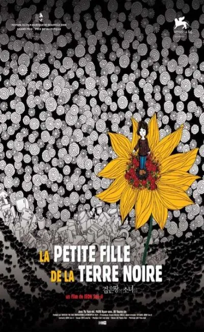 La petite fille de la terre noire (2009)