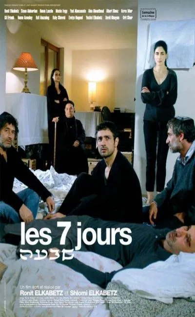 Les sept jours (2008)