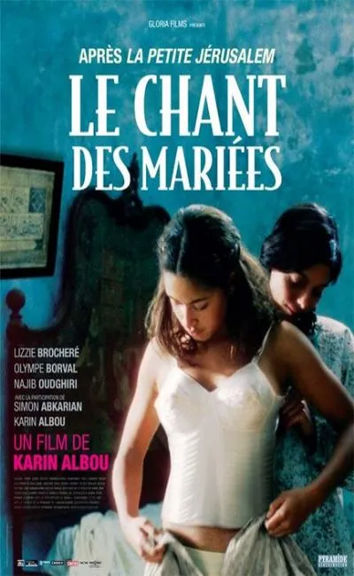 Le chant des mariées (2008)