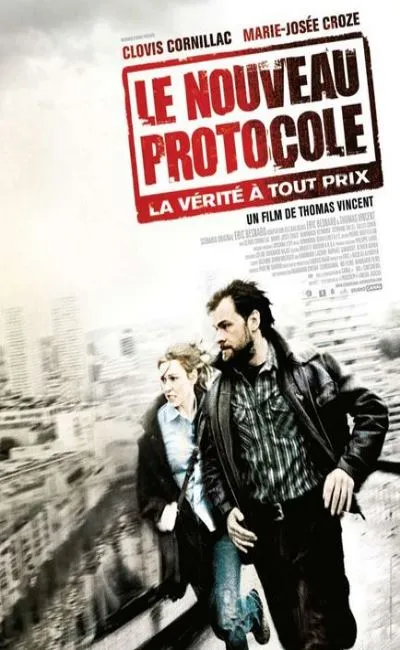 Le nouveau protocole (2008)