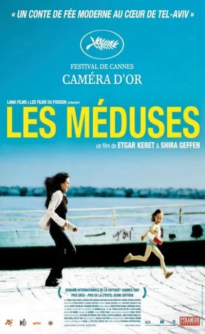 Les méduses (2007)