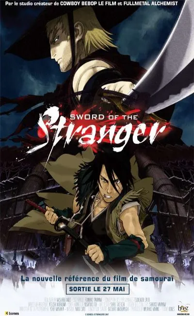 Sword of the stranger (2009)