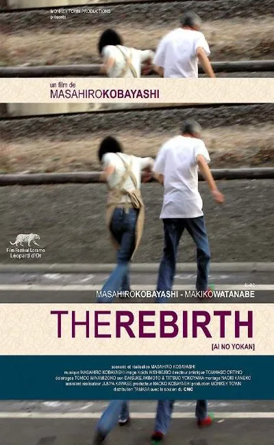 The rebirth (2010)