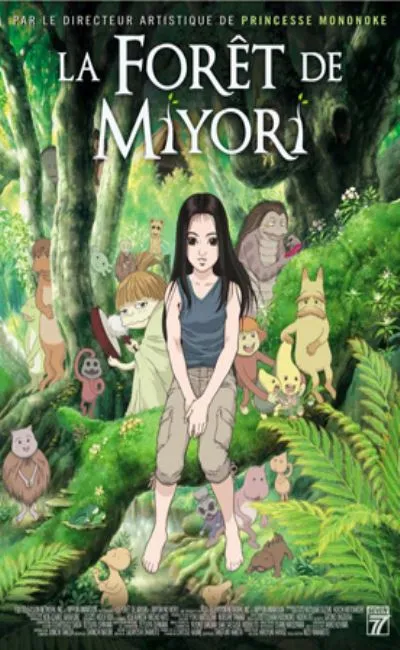 La forêt de Miyori