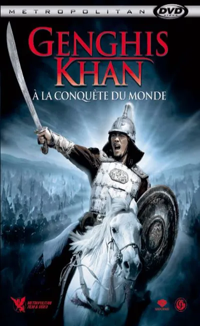 Genghis Khan à la conquête du monde (2011)
