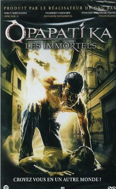 Opapatika : Les Immortels