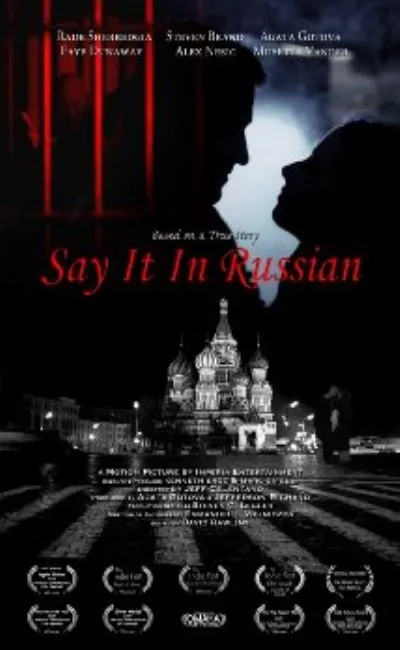 Say It in Russian (2007)