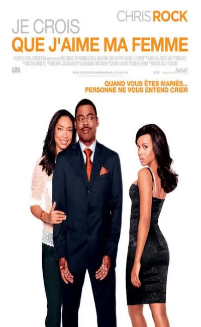 Je crois que j'aime ma femme (2007)