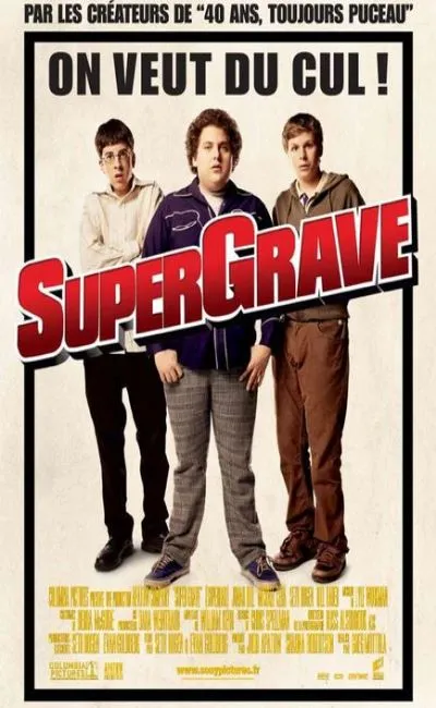 Supergrave (2007)