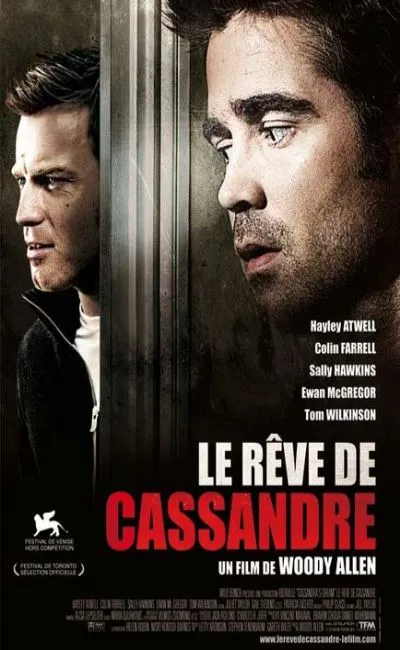 Le rêve de Cassandre (2007)