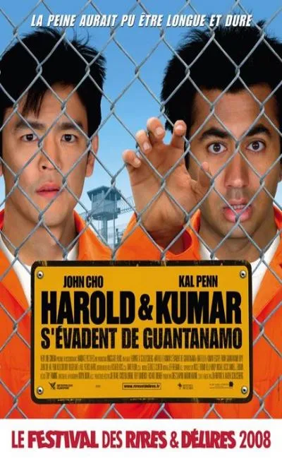 Harold et Kumar s'évadent de Guantanamo (2008)