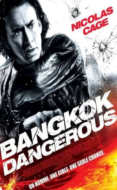 Bangkok dangerous (2008)