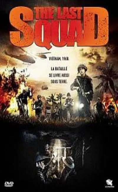 The last squad (2011)