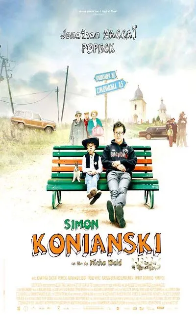 Simon Konianski (2009)