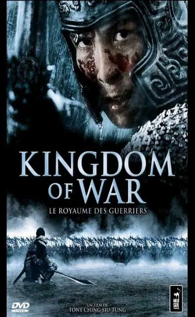 Kingdom of war