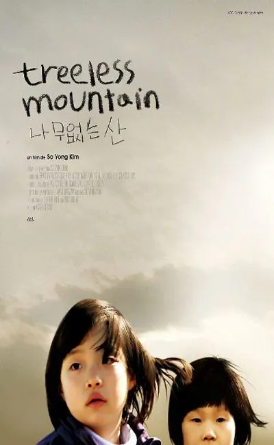 Treeless mountain