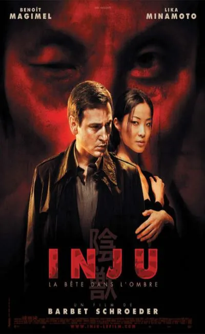 Inju la bête dans l'ombre (2008)