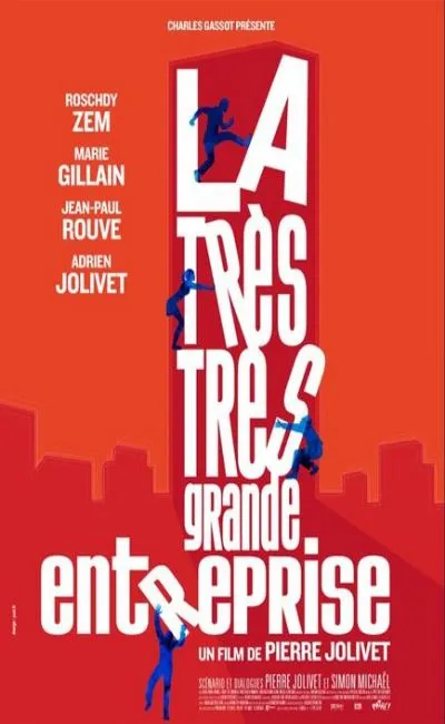 La très très grande entreprise (2008)