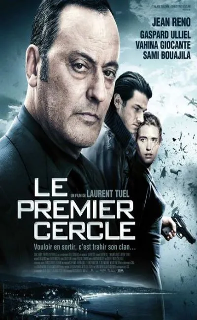 Le premier cercle (2009)