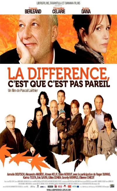 La différence c'est que c'est pas pareil (2009)