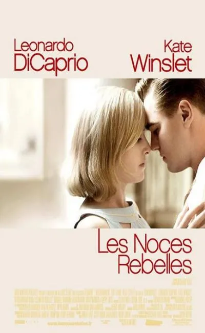 Les noces rebelles (2009)