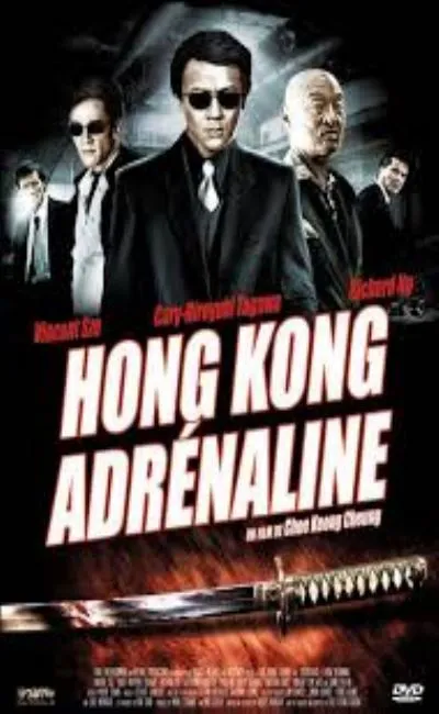 Hong Kong Adrénaline (2010)