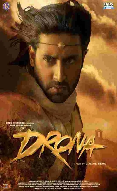 Drona (2008)