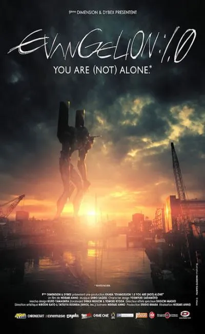 Evangelion : 1.0 You are (not) alone