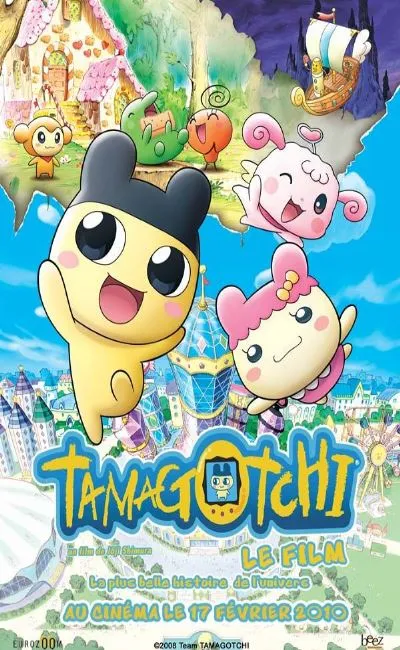 Tamagotchi - Le film (2010)