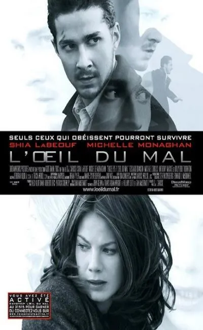 L'oeil du mal