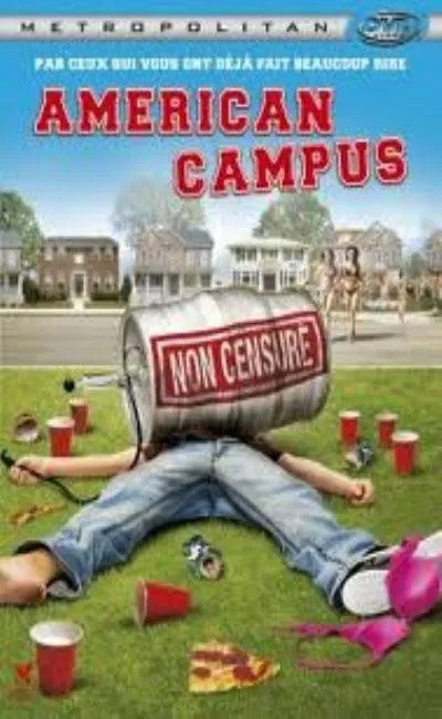 American campus (2011)