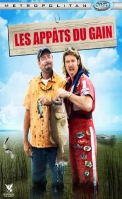 Les appâts du gain (2008)