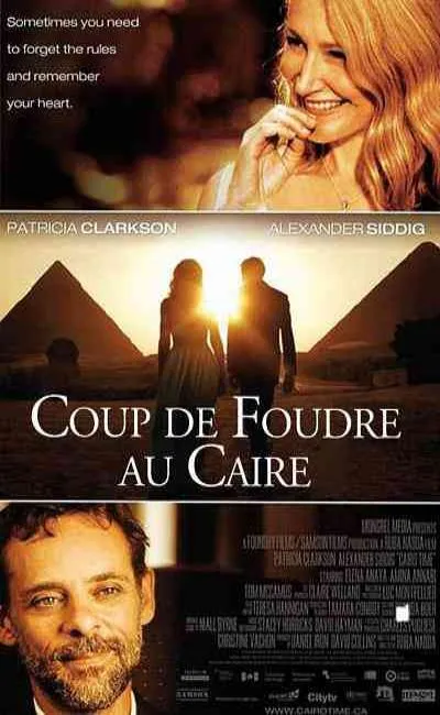 Coup de foudre au Caire (2012)