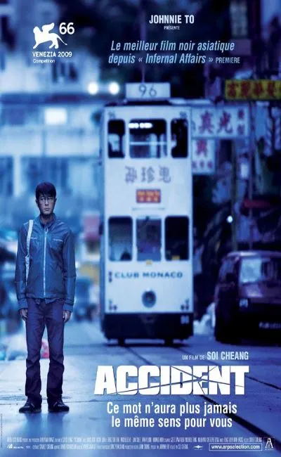 Accident (2009)