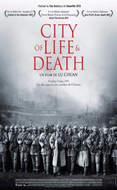 City of life and death (2010)