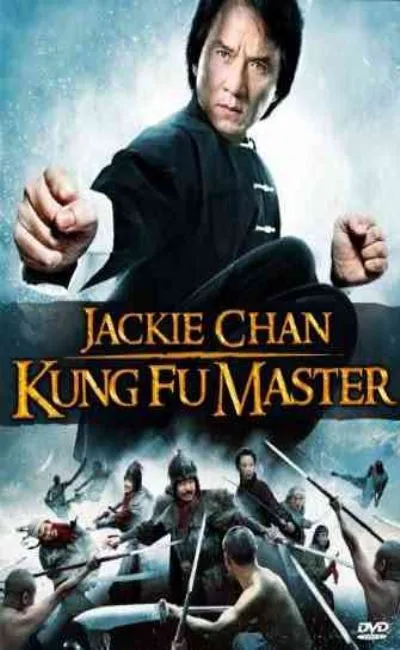 Kung Fu Master