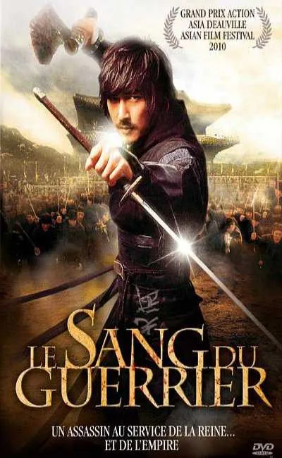 Le sang du guerrier (2011)