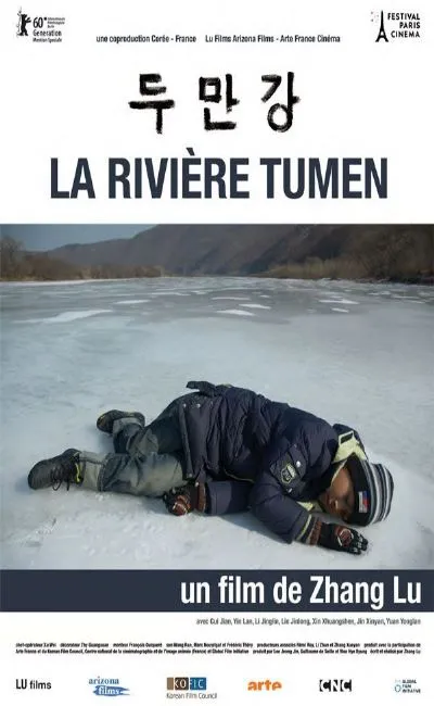 La rivière Tumen