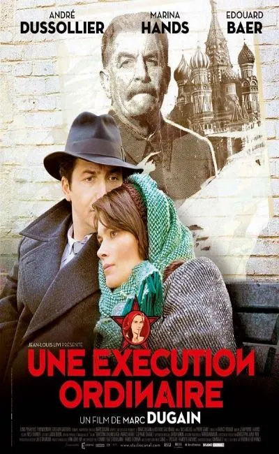 Une exécution ordinaire (2010)