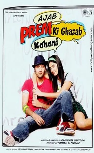 Ajab Prem Ki Ghazab Kahani (2009)